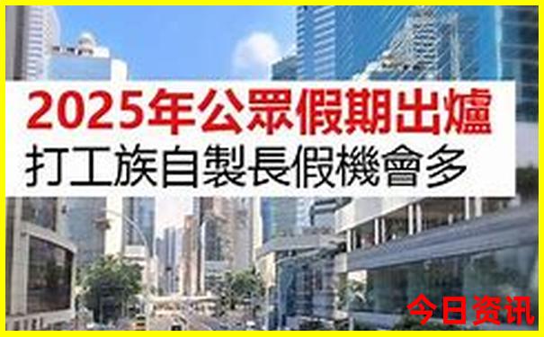 贵州毕节旅游攻略