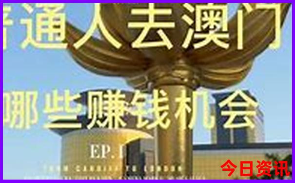 云南普者黑景区在哪里