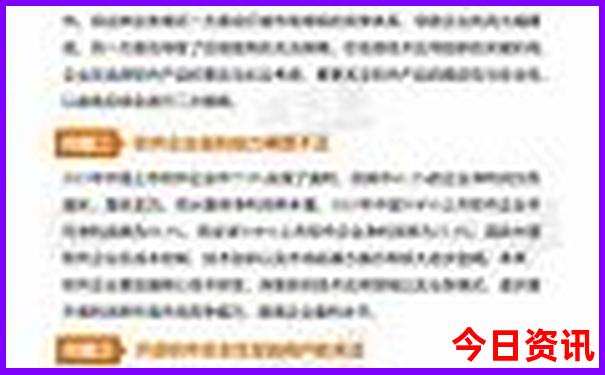 大别山旅游景点介绍