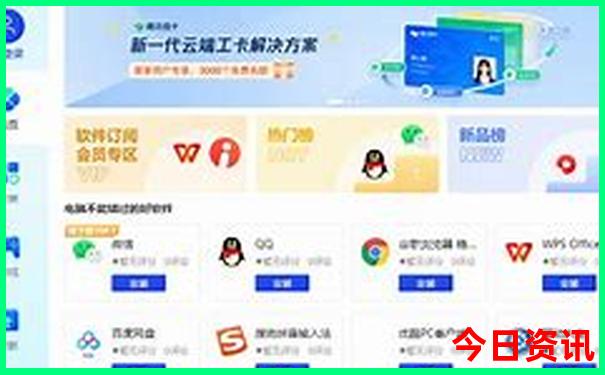 嘉峪关的景点有哪些