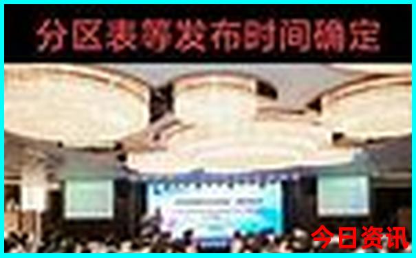 7月去哪里游玩比较好