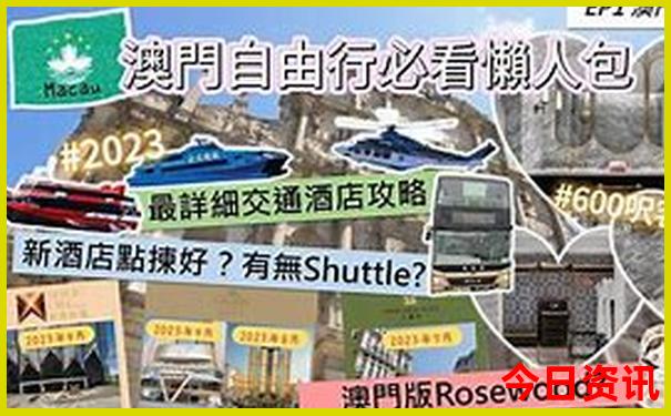 咸阳夏季旅游好去处