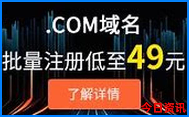 暑假领孩子去北京游玩攻略