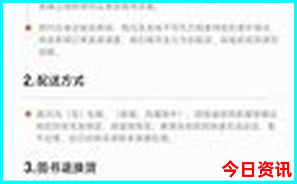 去云南旅游攻略详细