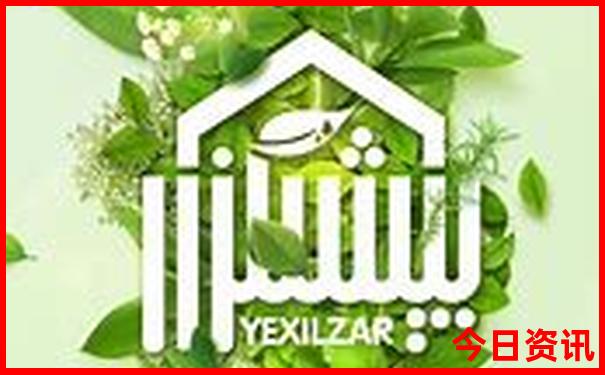 现在适合去旅游的地方有哪些